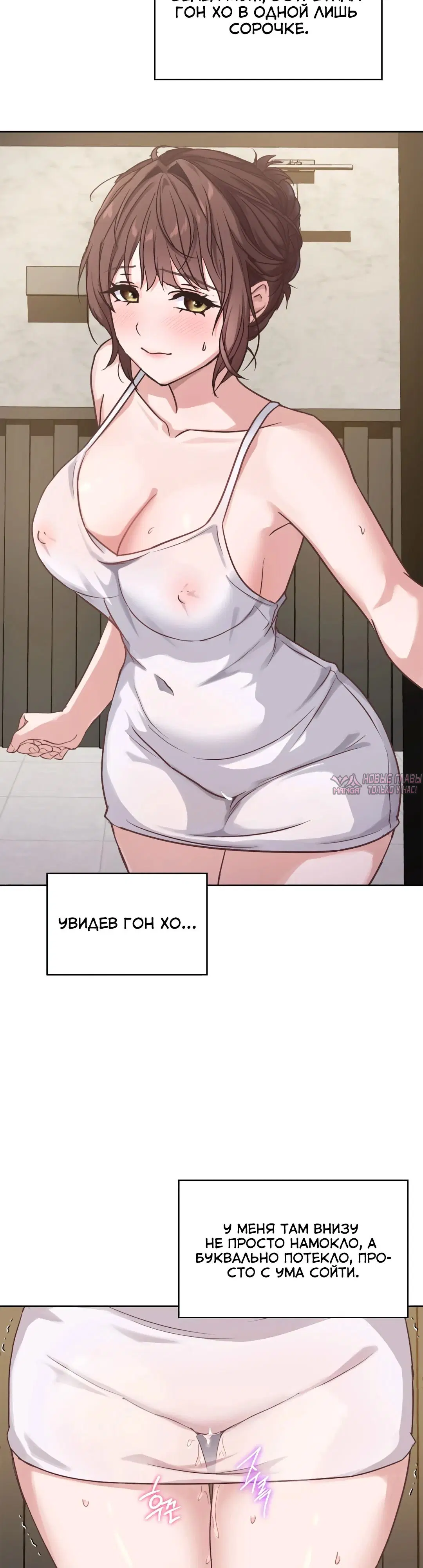 Page 4.000000000