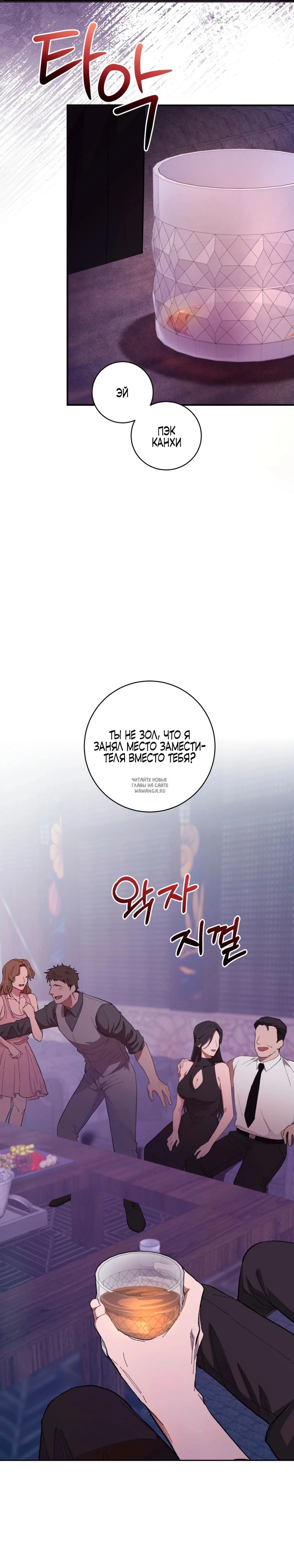 Page 24.000