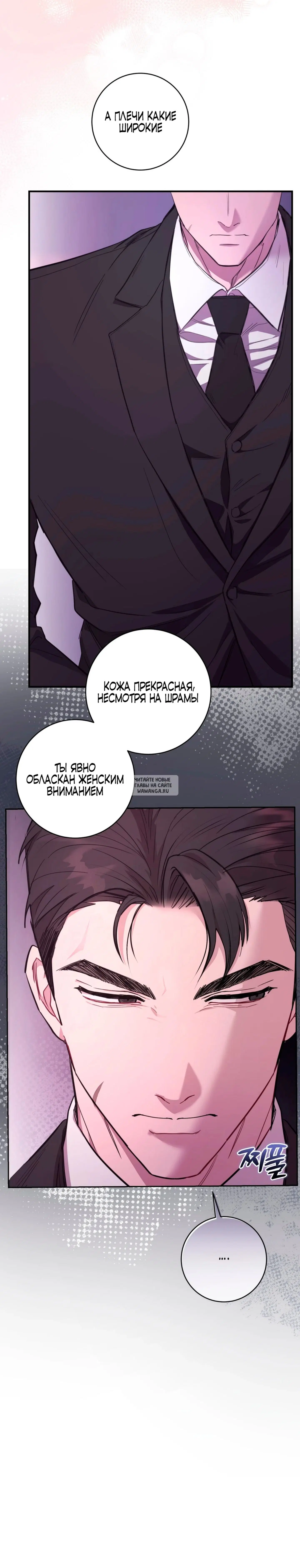 Page 29.000