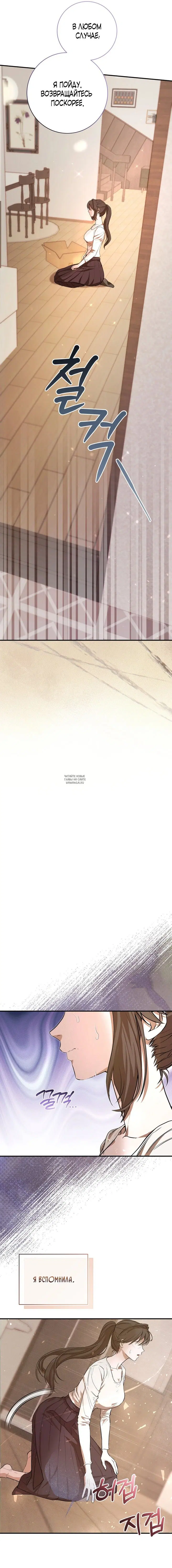 Page 20.000