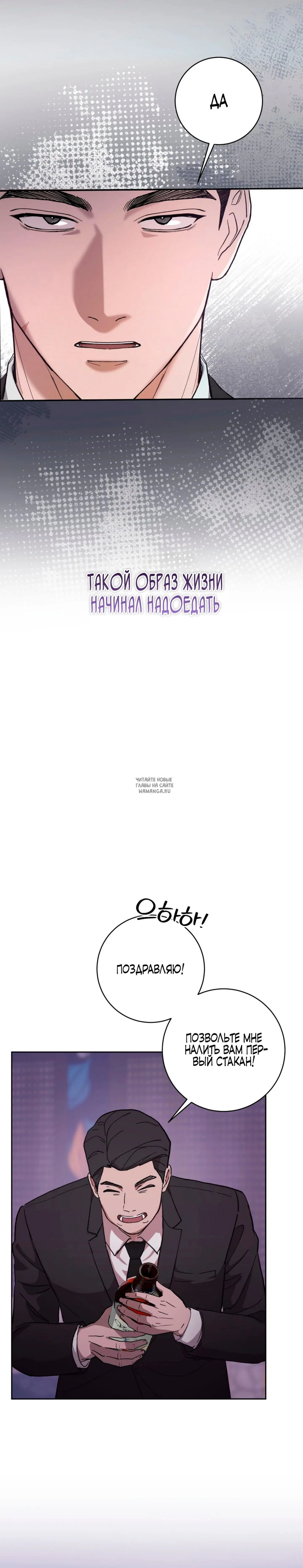 Page 21.000