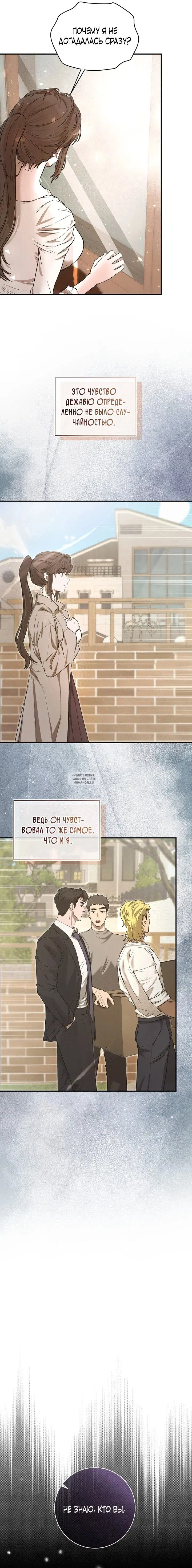 Page 21.000