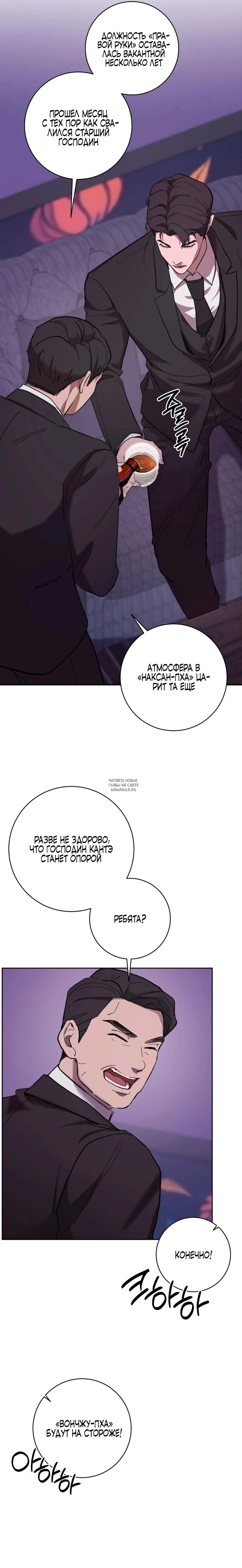 Page 22.000