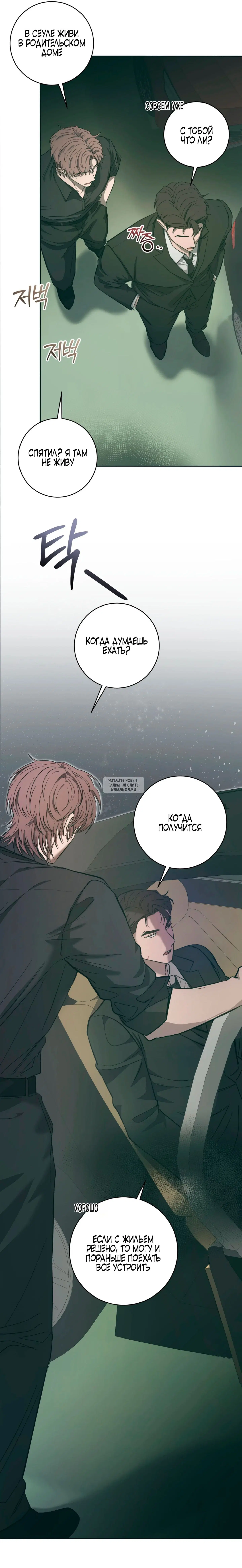 Page 36.000