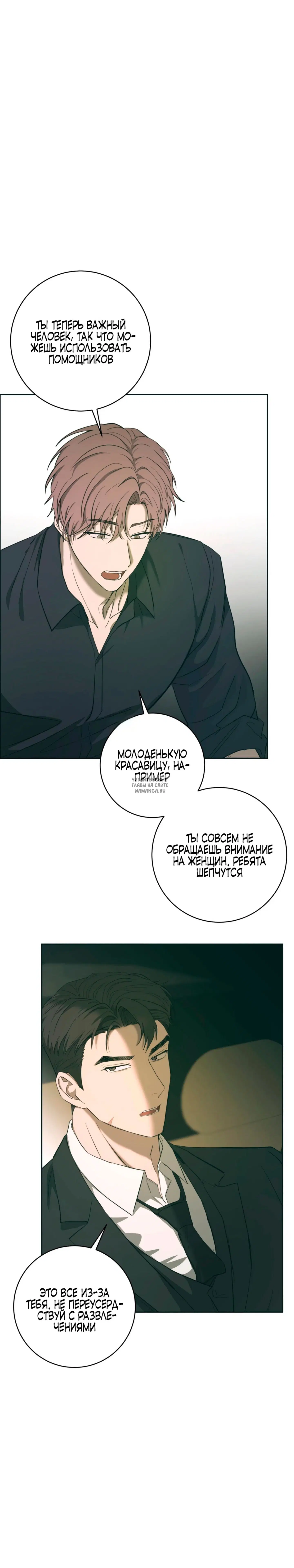 Page 37.000