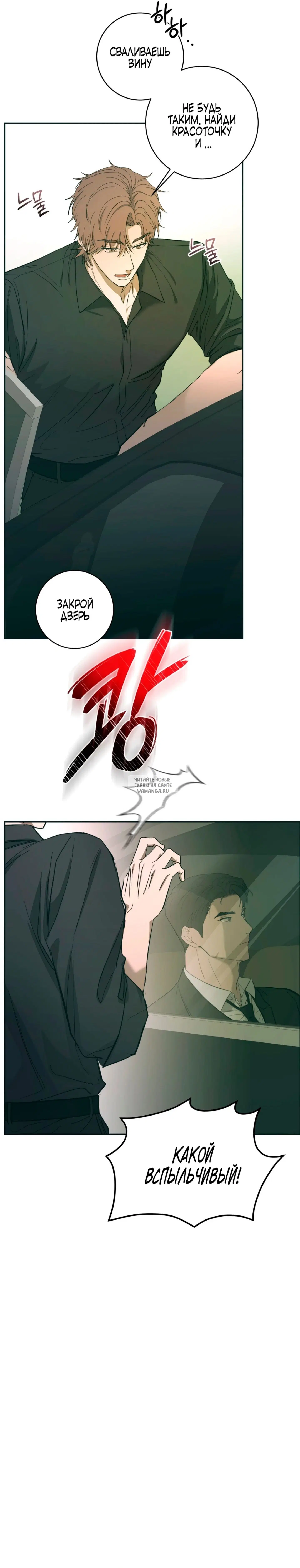 Page 38.000