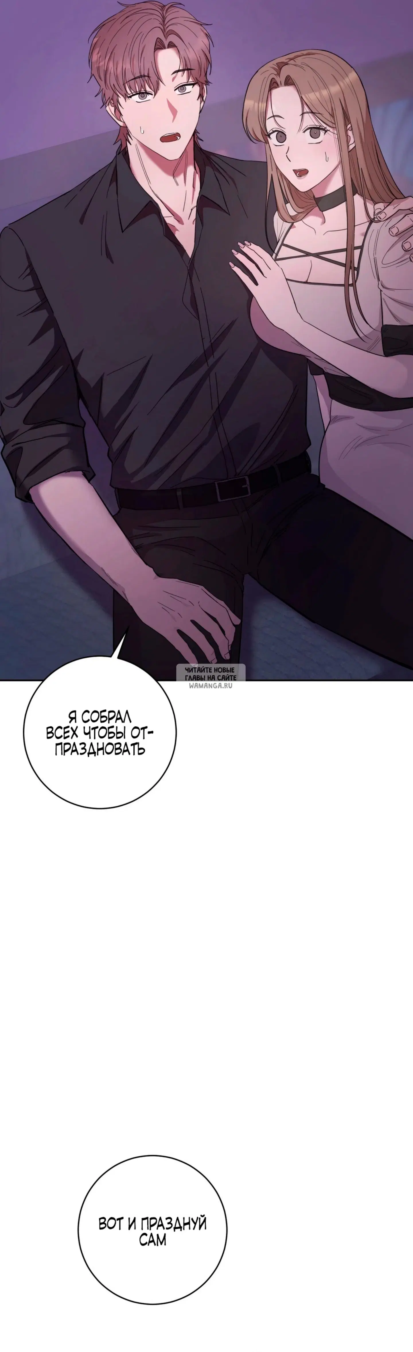 Page 31.000