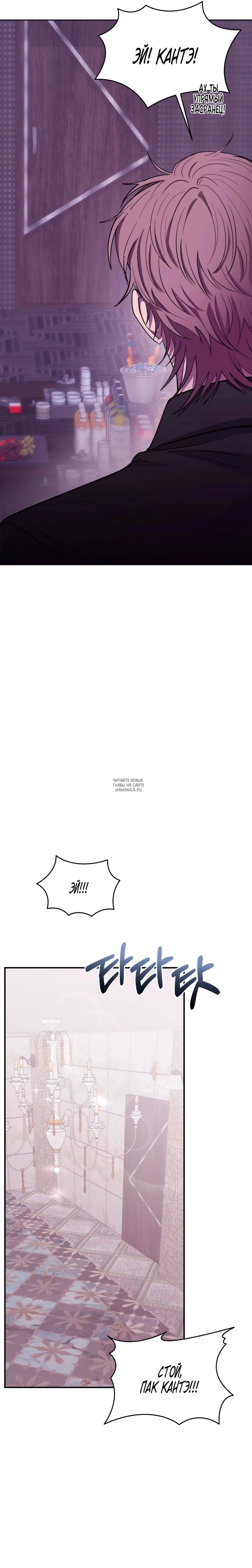 Page 33.000
