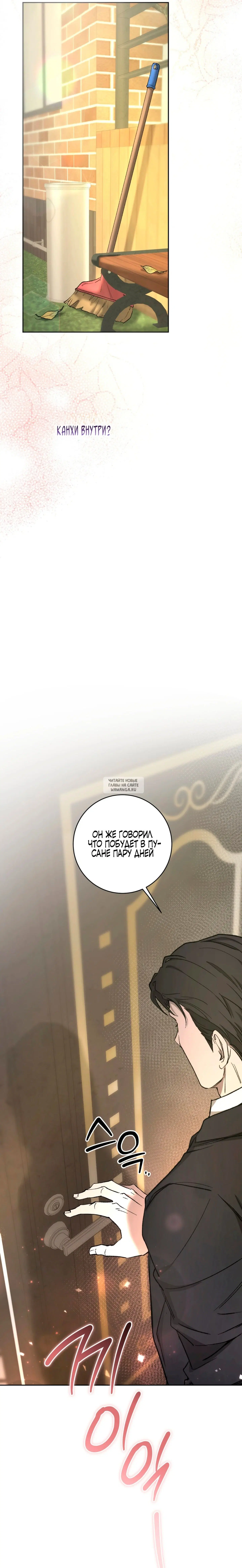 Page 44.000