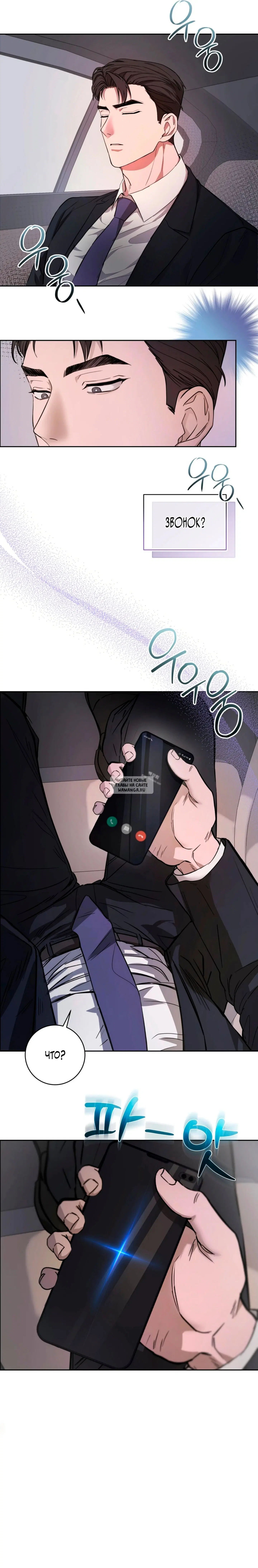Page 40.000