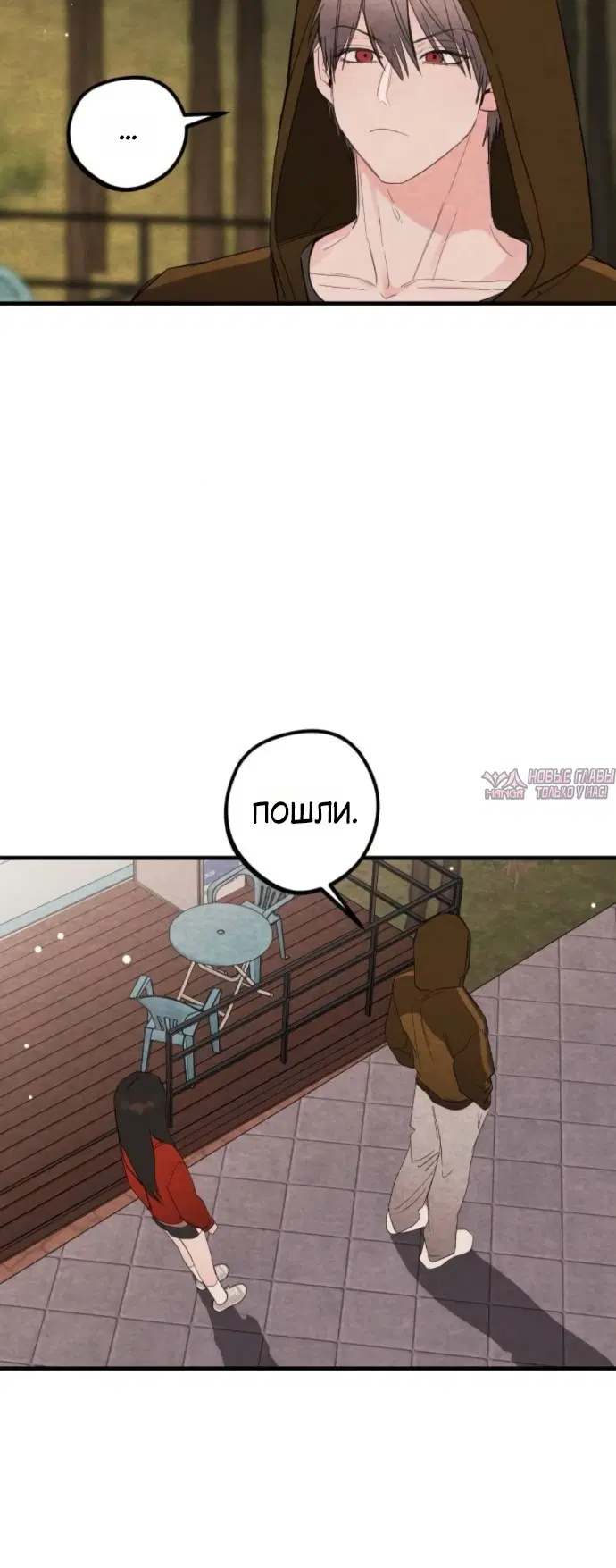 Page 40.000