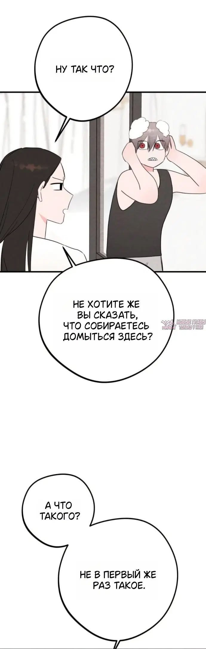 Page 41.000