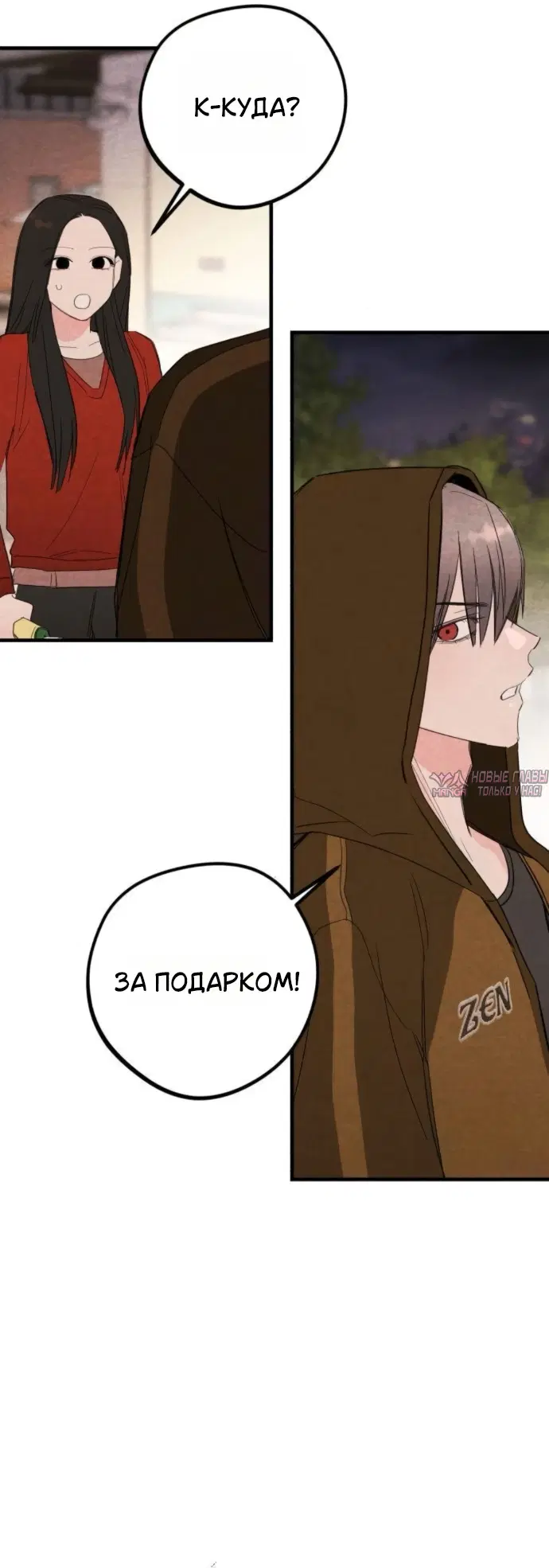 Page 41.000