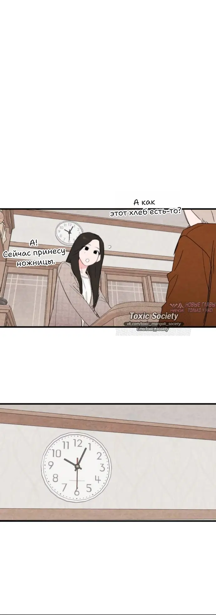 Page 41.000