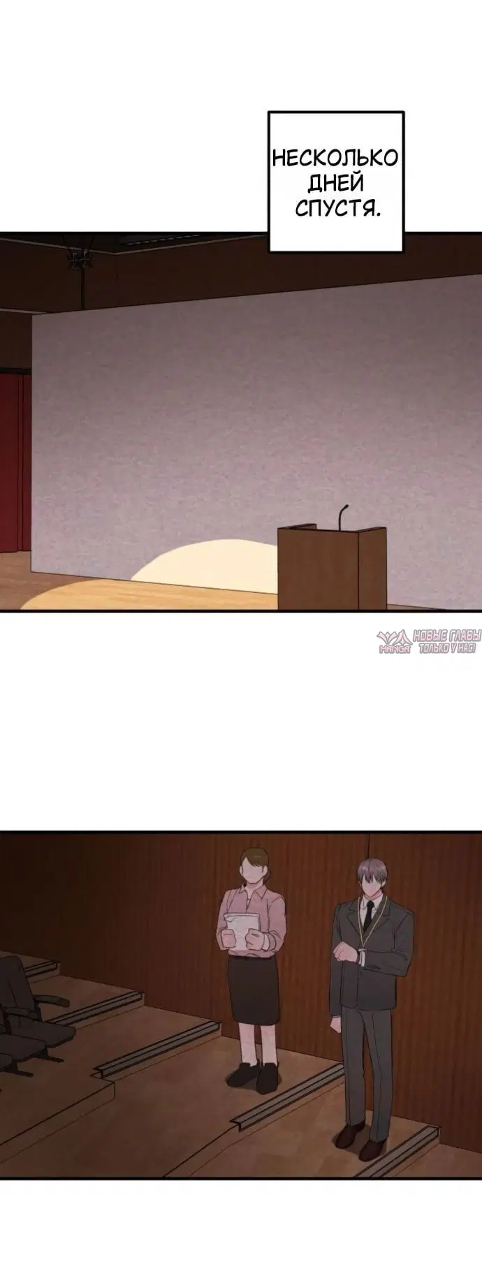 Page 4.001