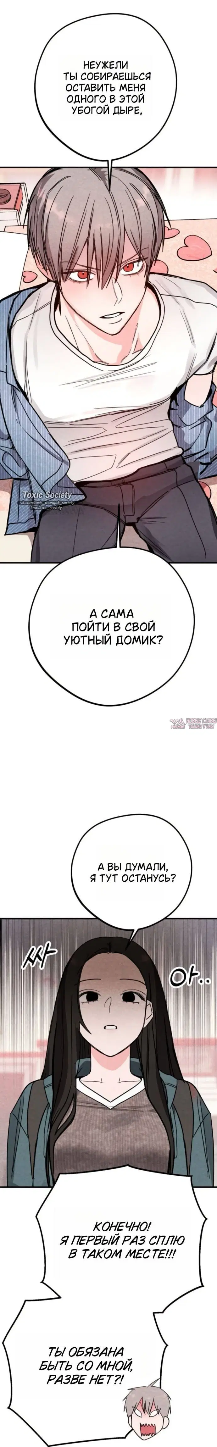 Page 4.001
