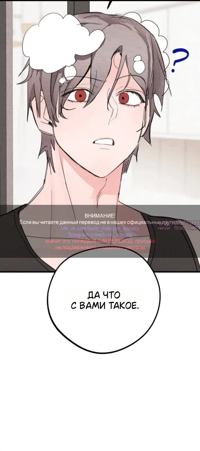 Page 42.000