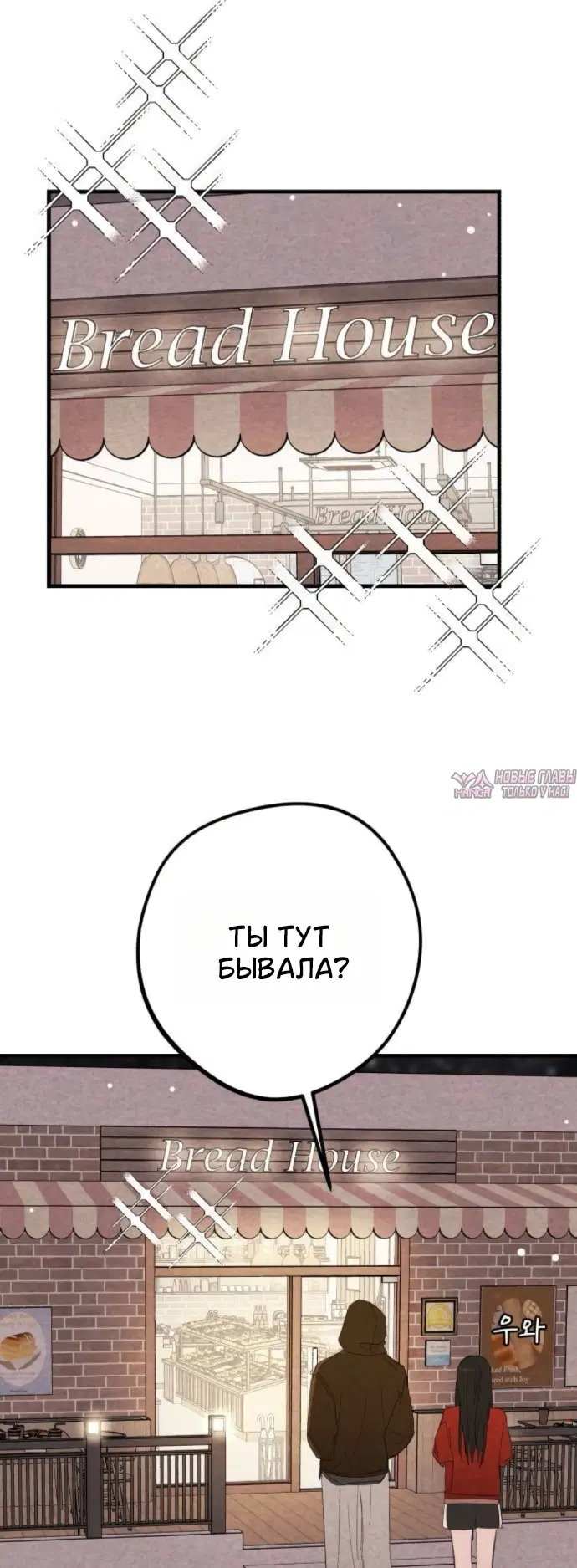 Page 42.000