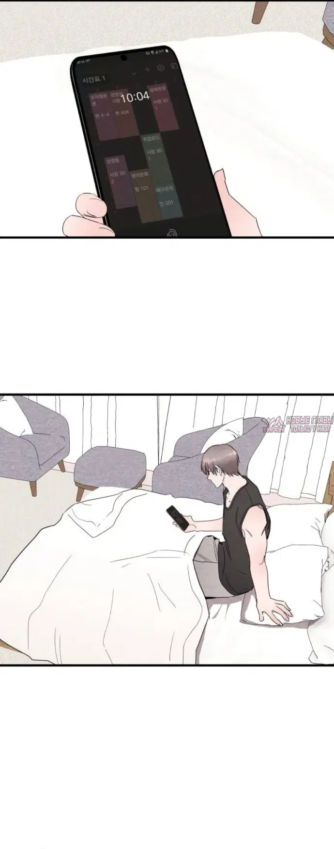 Page 42.000