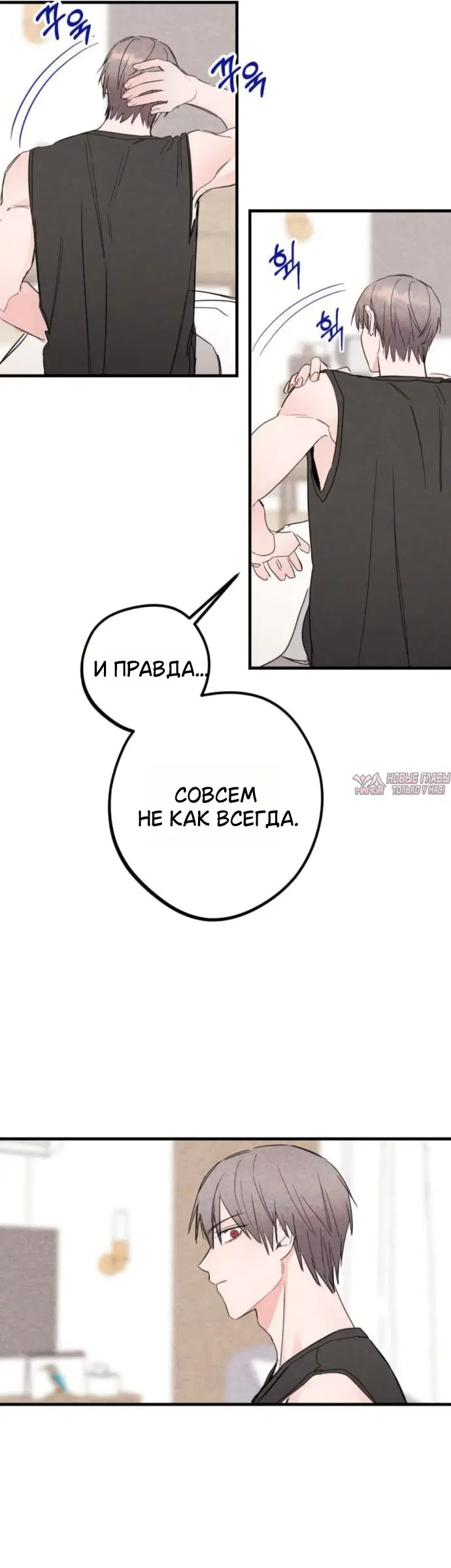 Page 43.000
