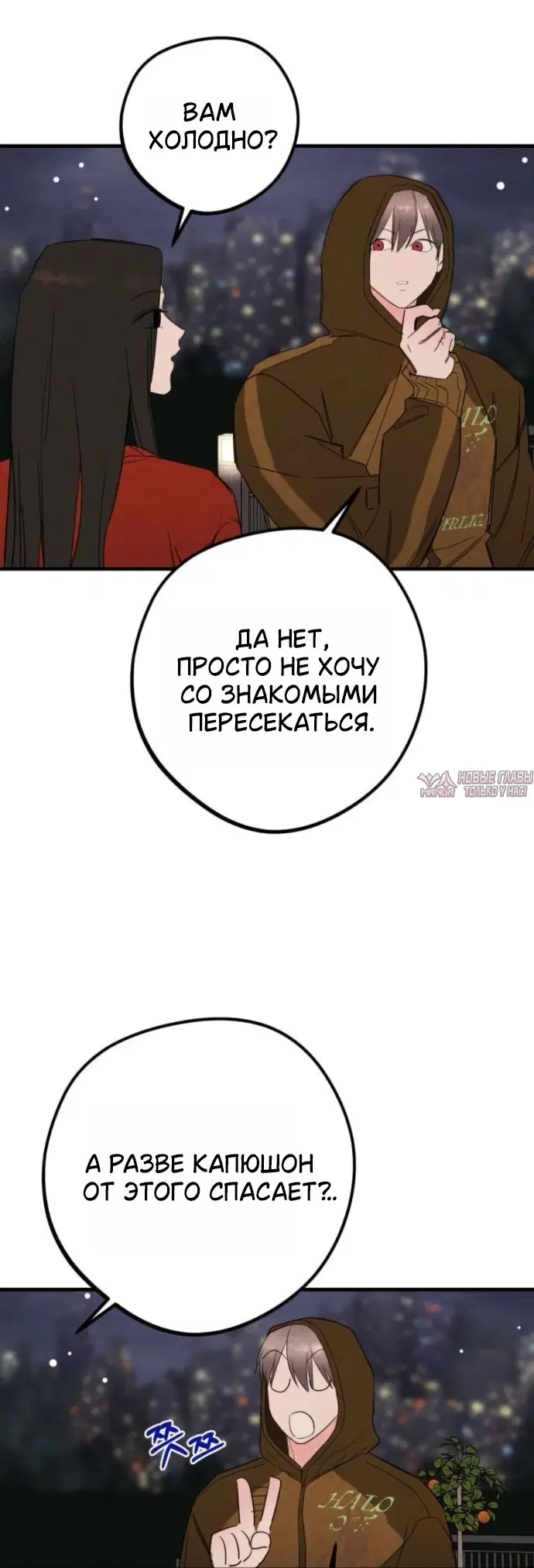 Page 44.000