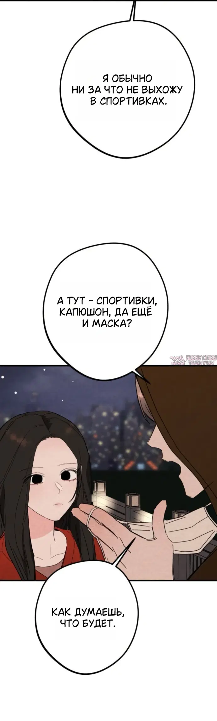 Page 45.000