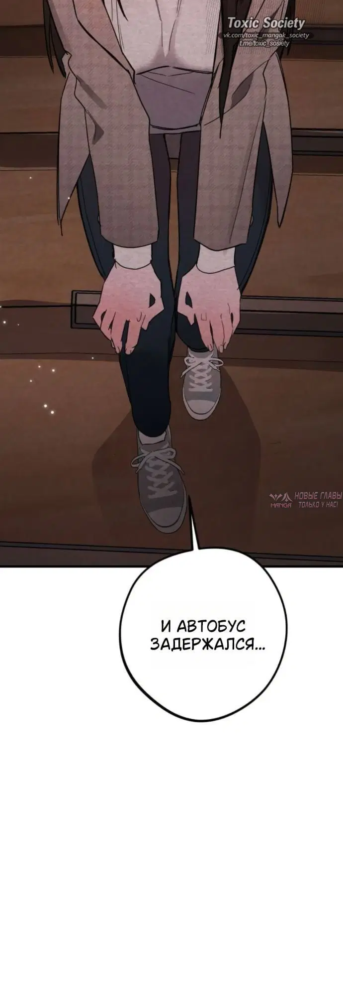 Page 5.001