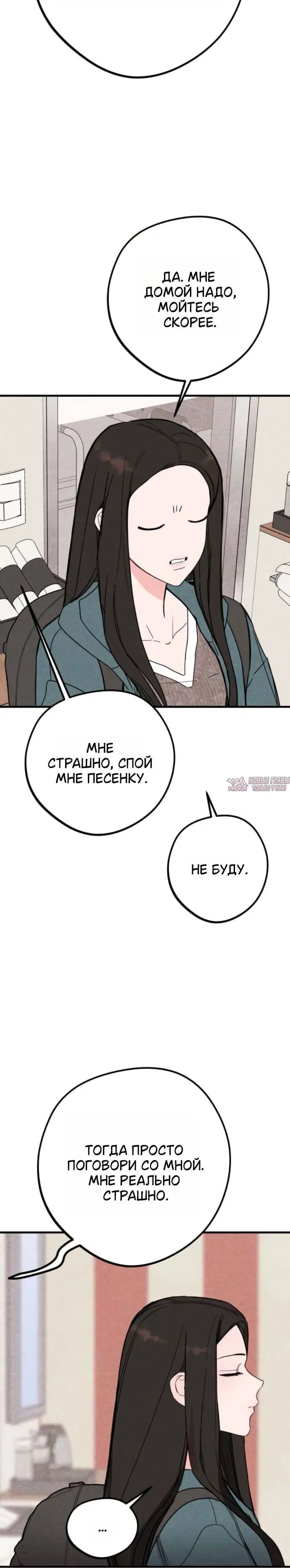 Page 5.001