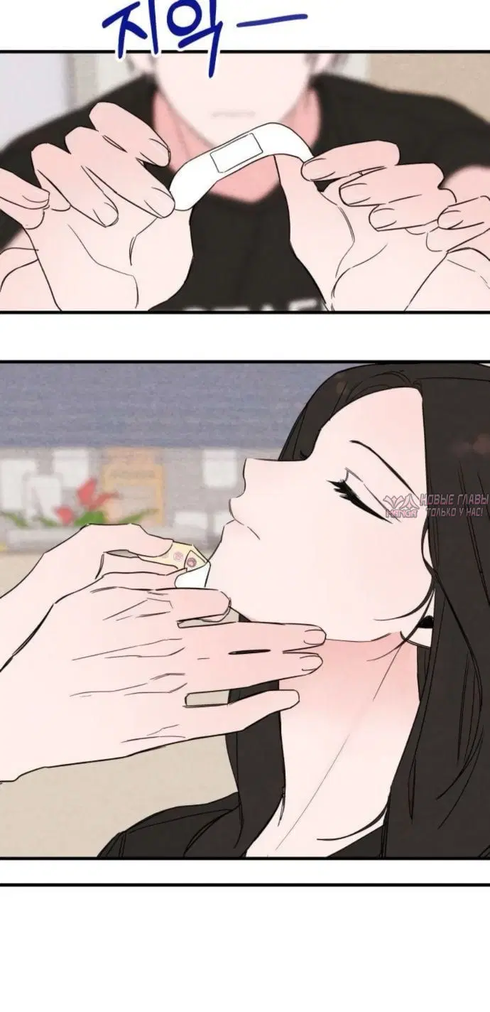 Page 7.001