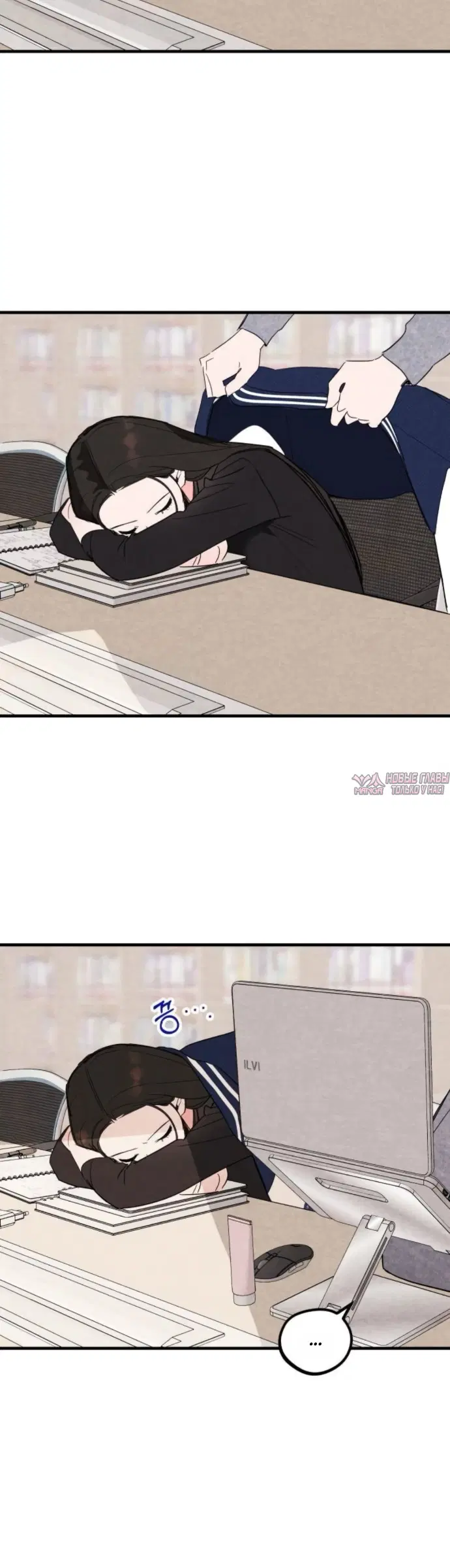 Page 8.000