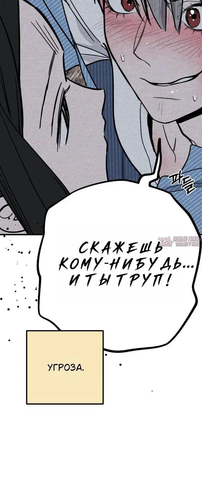 Page 9.001