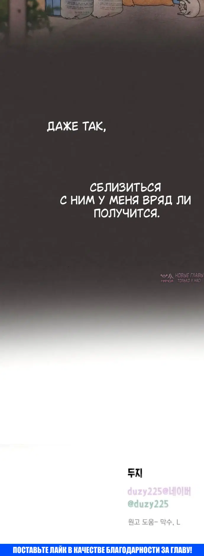 Page 10.001