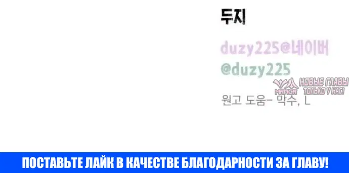 Page 10.001