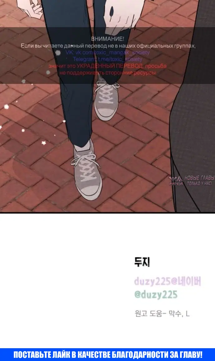 Page 10.001