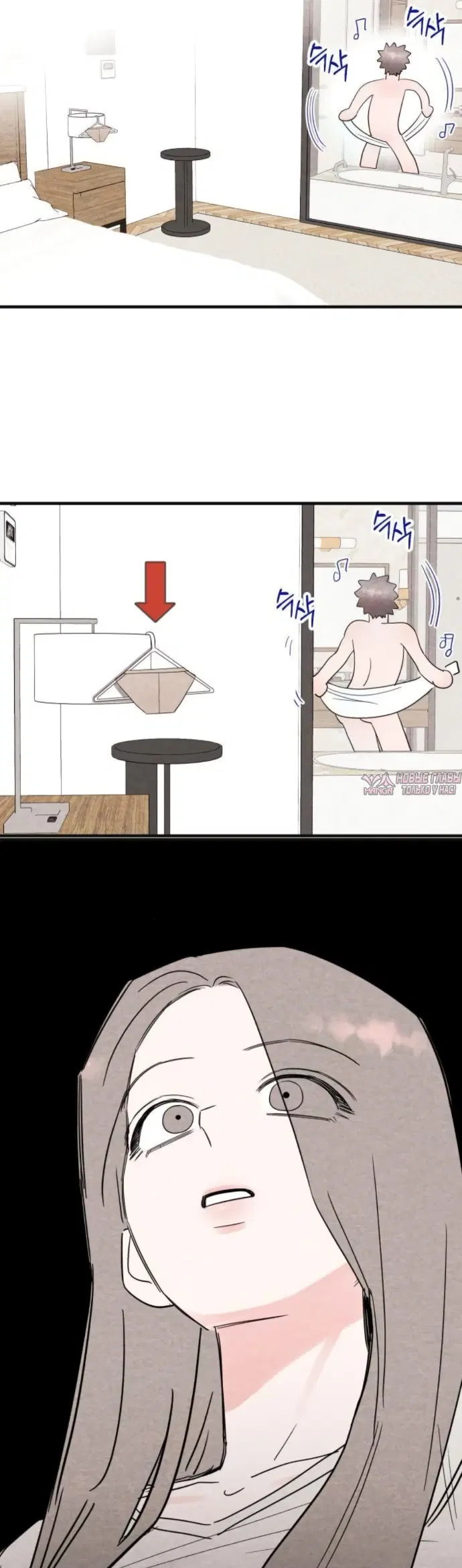 Page 16.000
