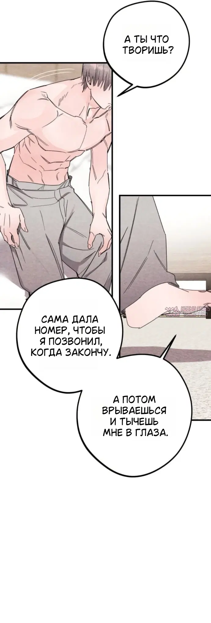Page 16.000