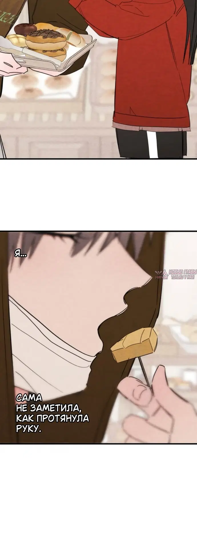 Page 17.000