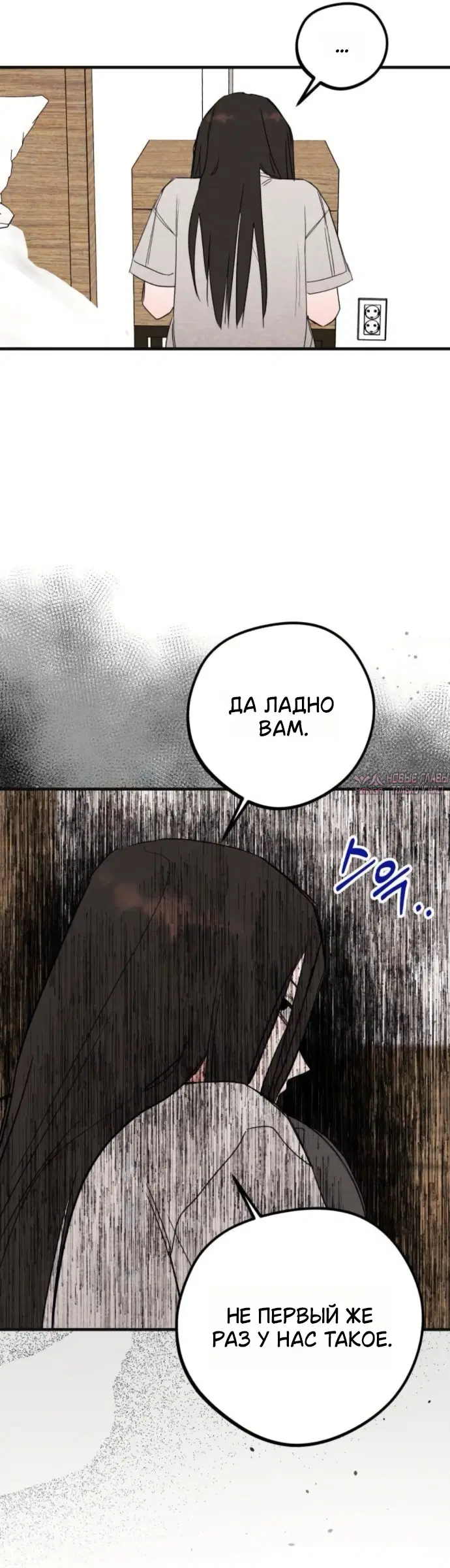 Page 19.000