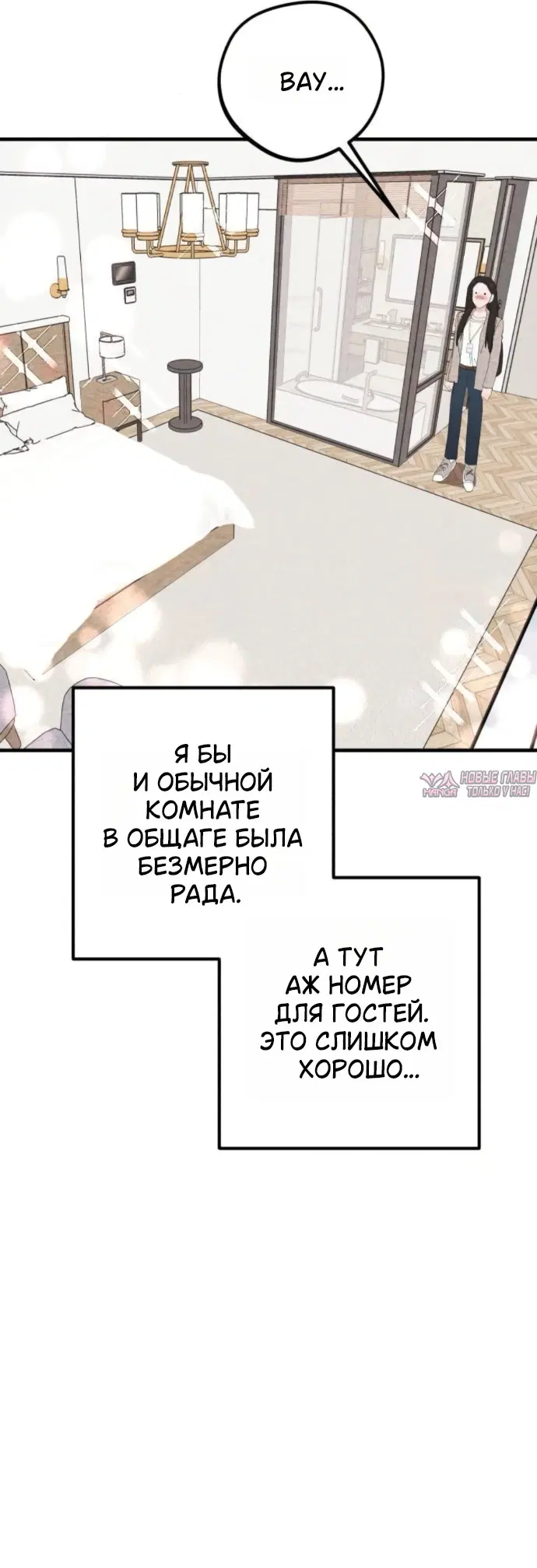 Page 20.000