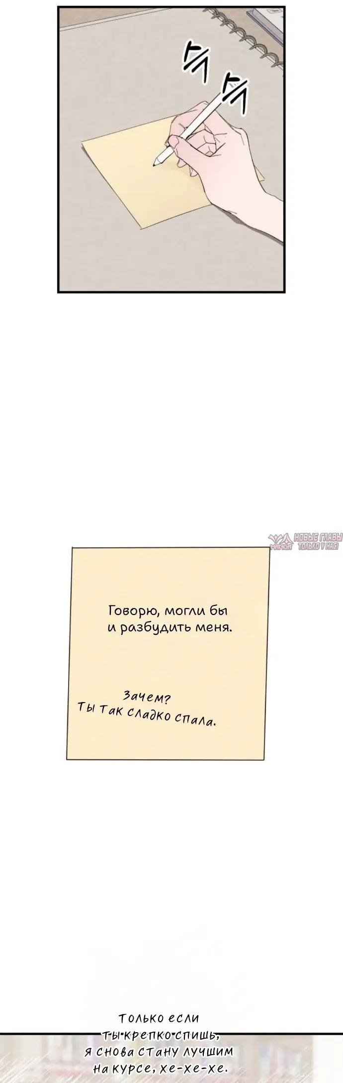 Page 20.000
