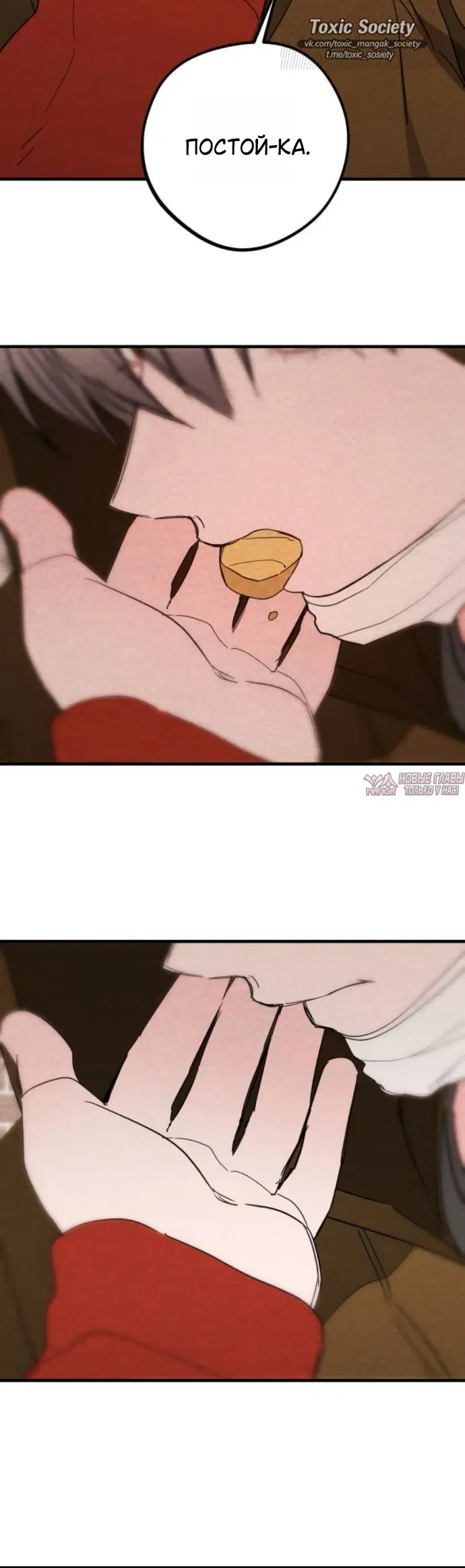 Page 20.000