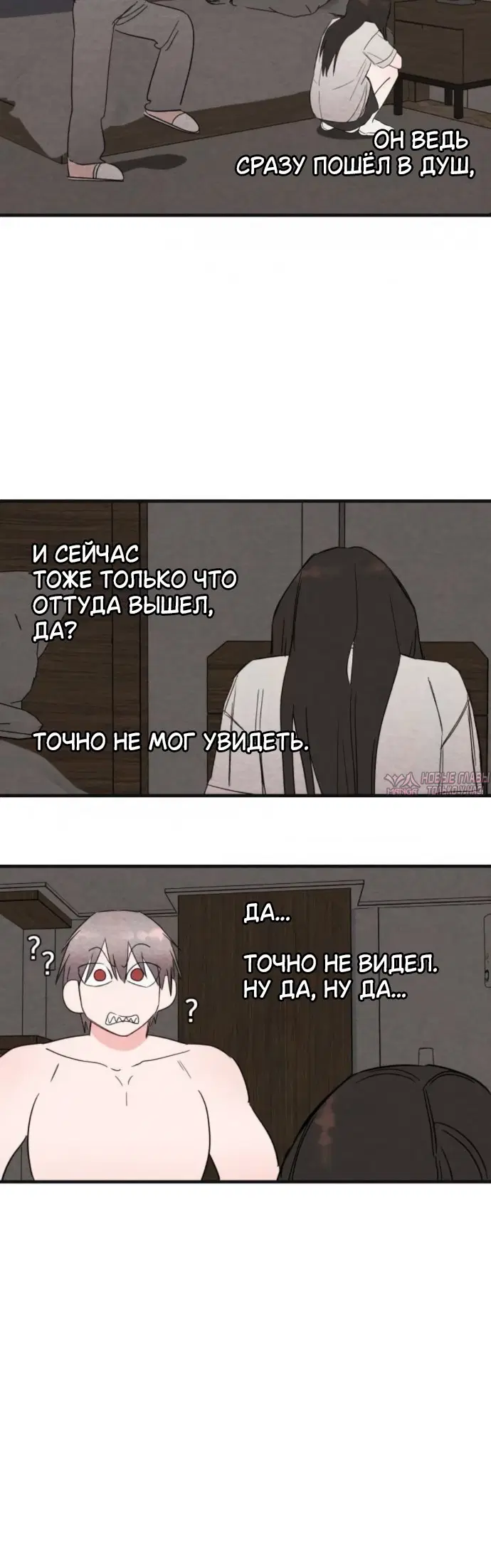 Page 21.000
