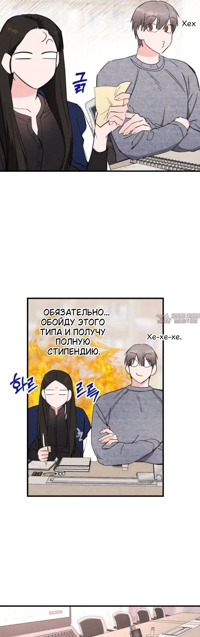 Page 21.000