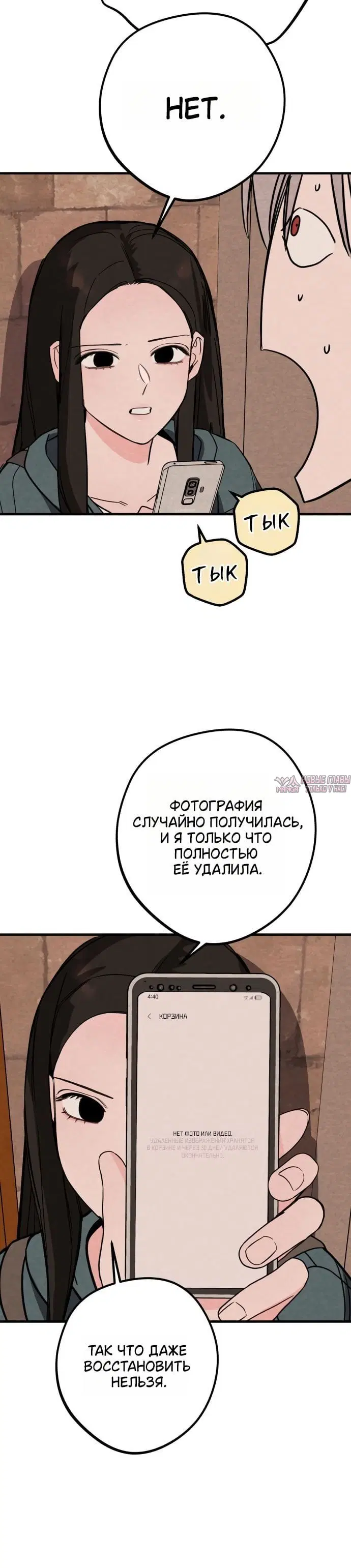 Page 2.001