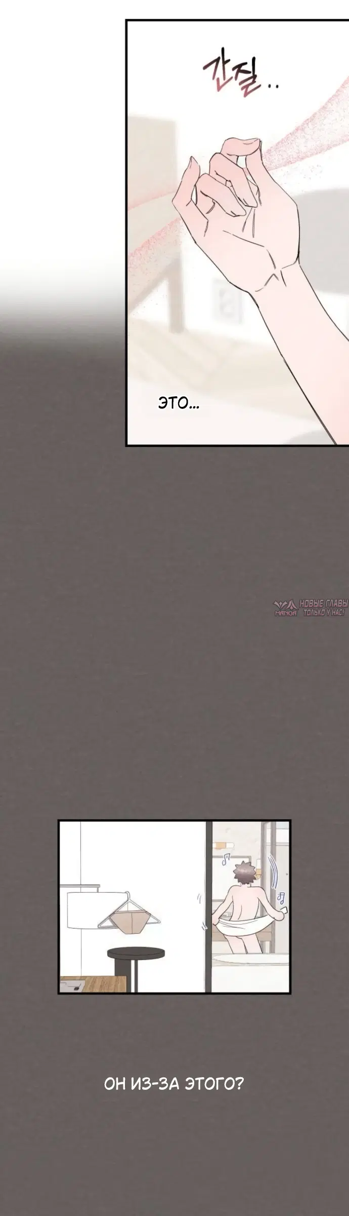 Page 22.000