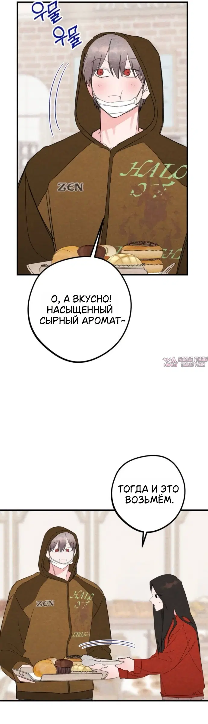 Page 22.000
