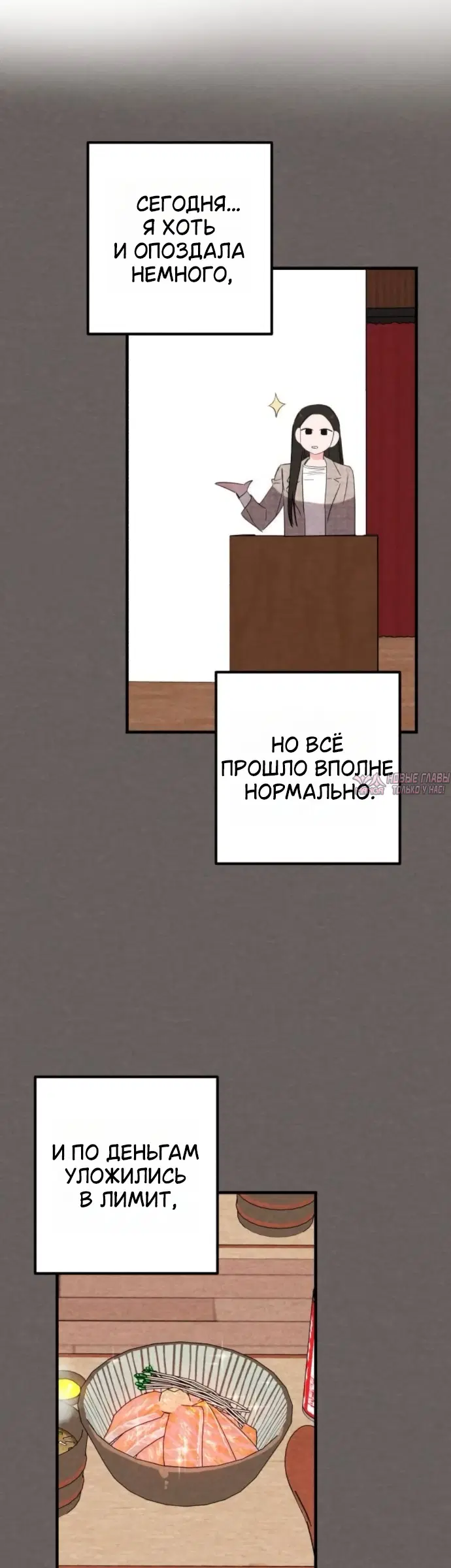 Page 25.000