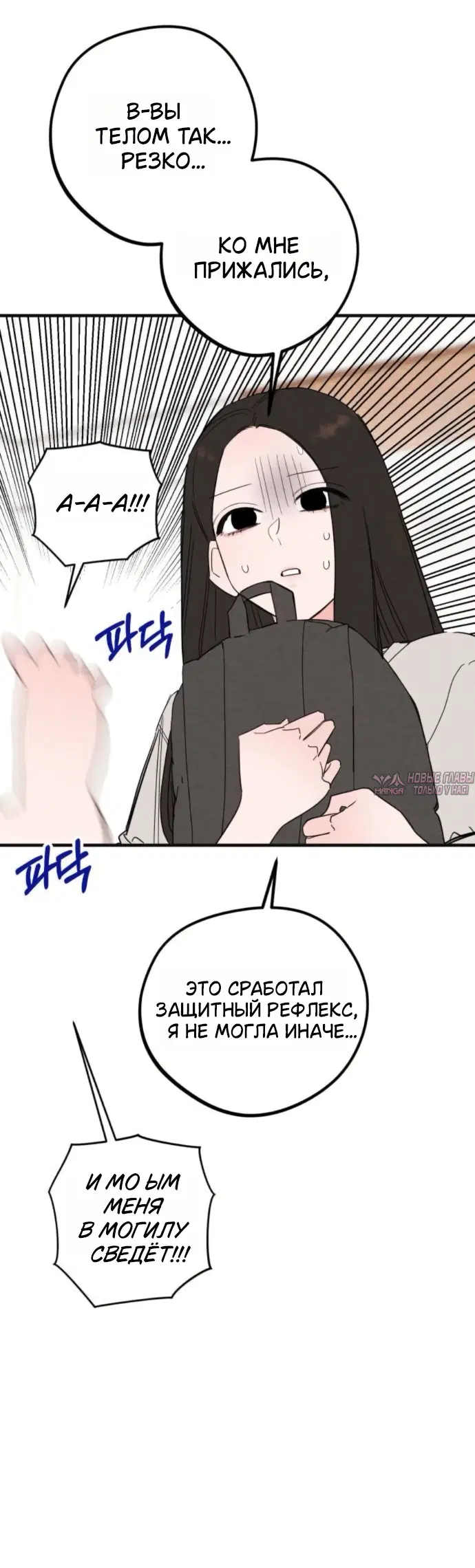 Page 25.000