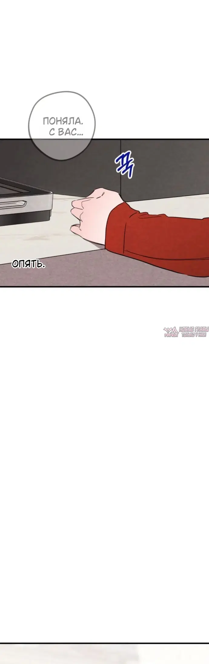 Page 25.000