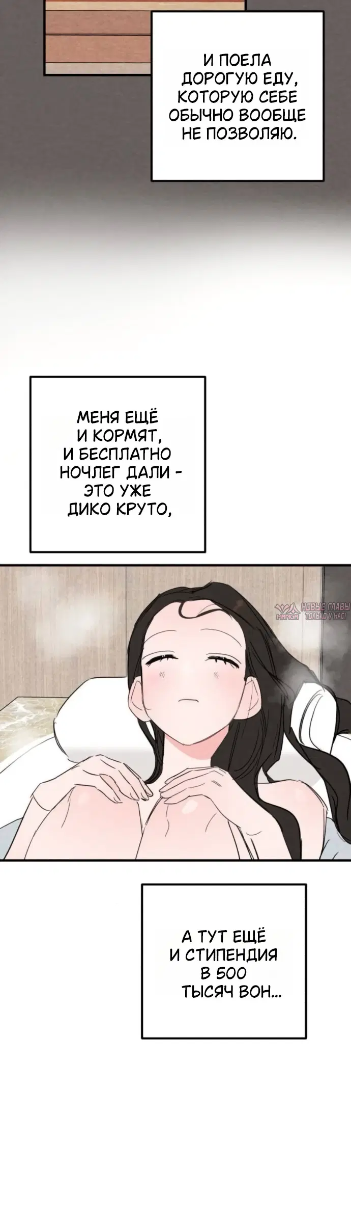 Page 26.000